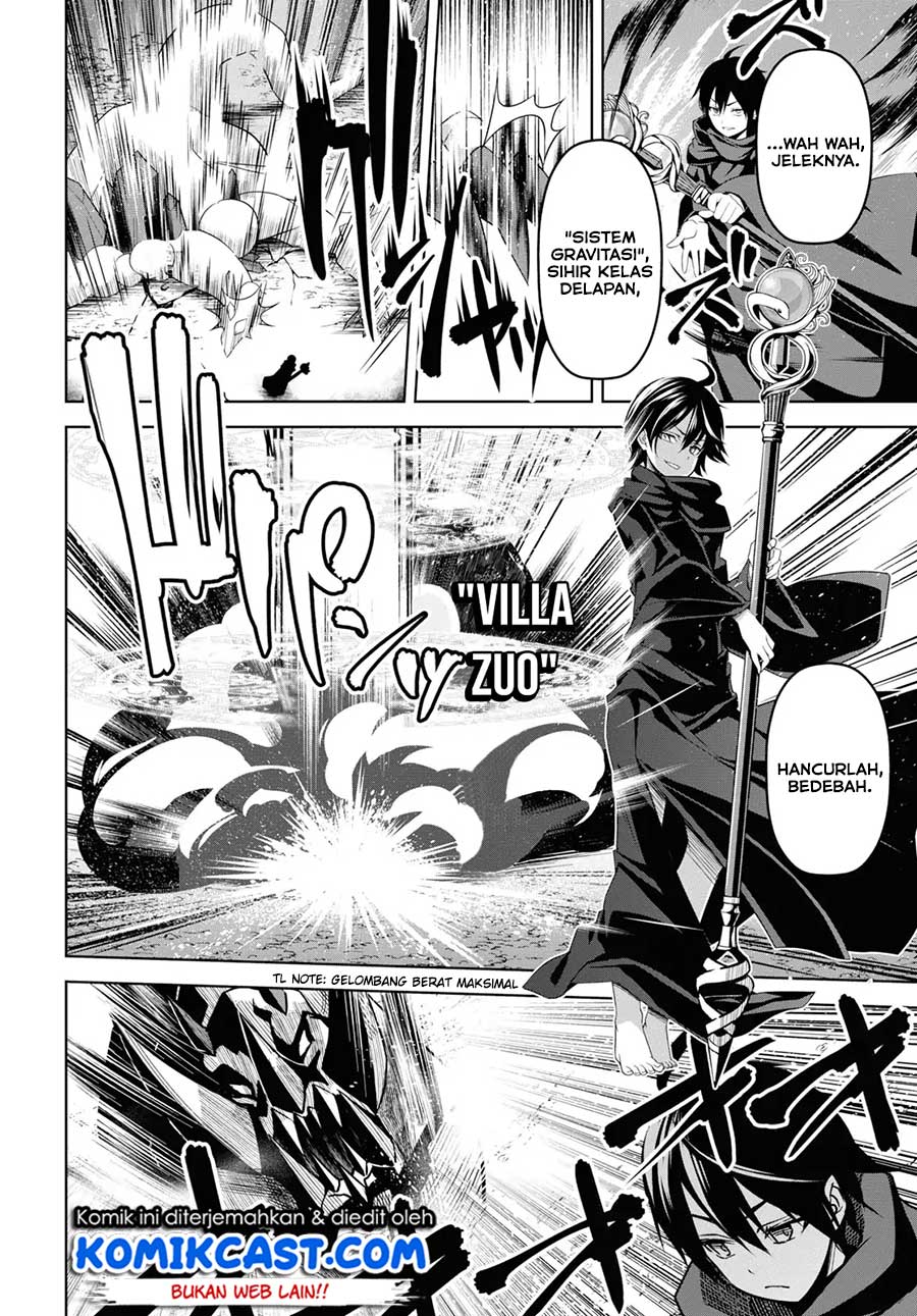 Demon’s Sword Master of Excalibur School
